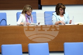 Парламент - заседание