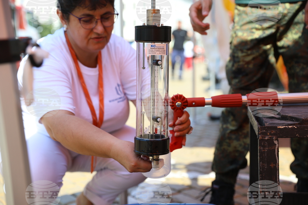 Столична община - празник на българските спасители - Ден на Гражданска защита