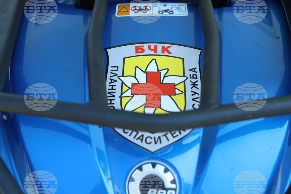 Столична община - празник на българските спасители - Ден на Гражданска защита