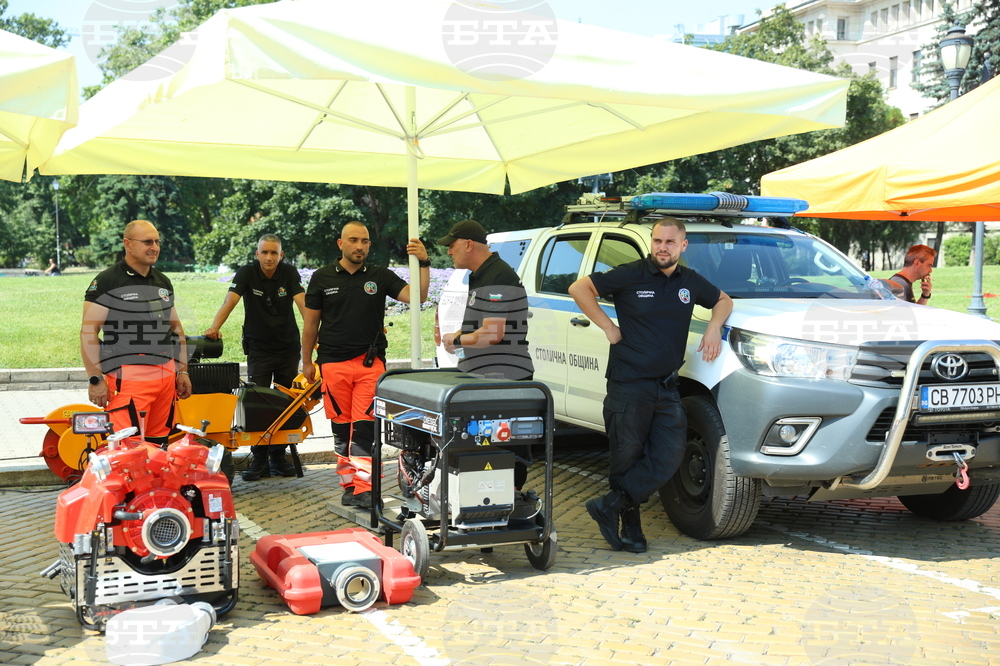 Столична община - празник на българските спасители - Ден на Гражданска защита