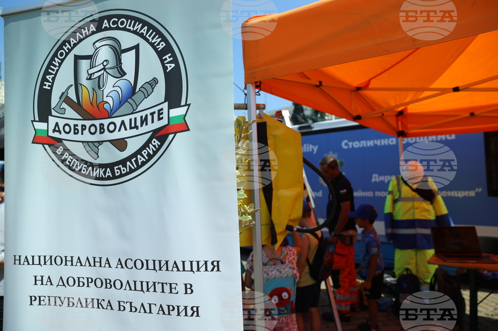 Столична община - празник на българските спасители - Ден на Гражданска защита