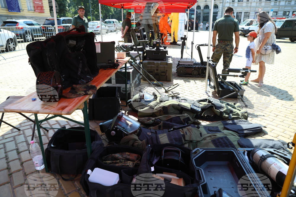 Столична община - празник на българските спасители - Ден на Гражданска защита