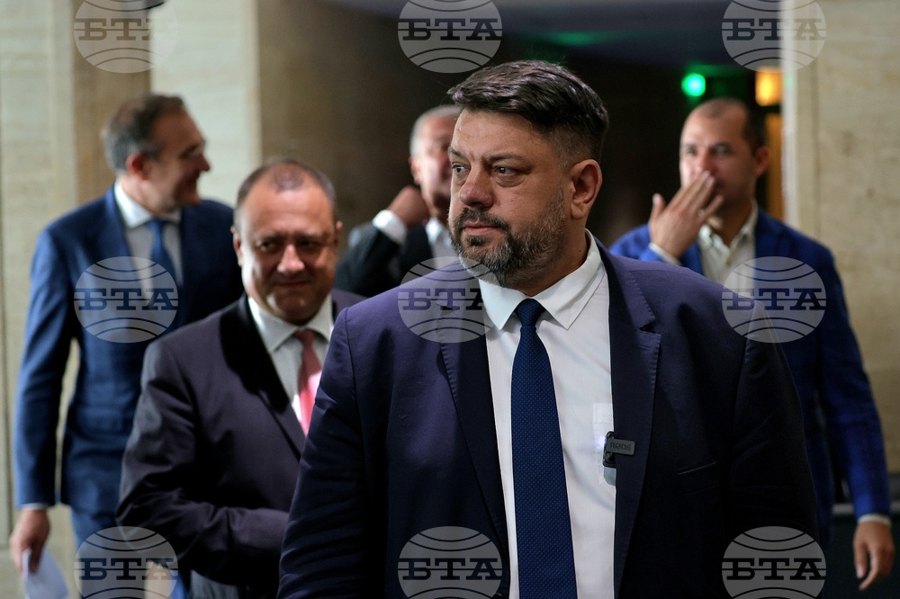 Парламент - БСП - изявление