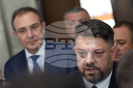 Парламент - БСП - изявление