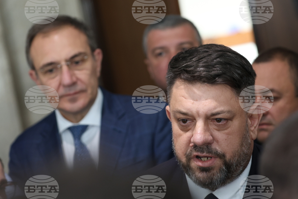 Парламент - БСП - изявление