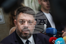 Парламент - БСП - изявление