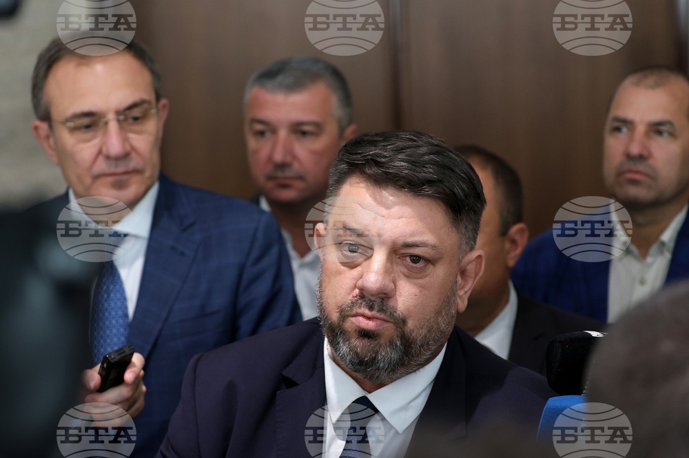 Парламент - БСП - изявление