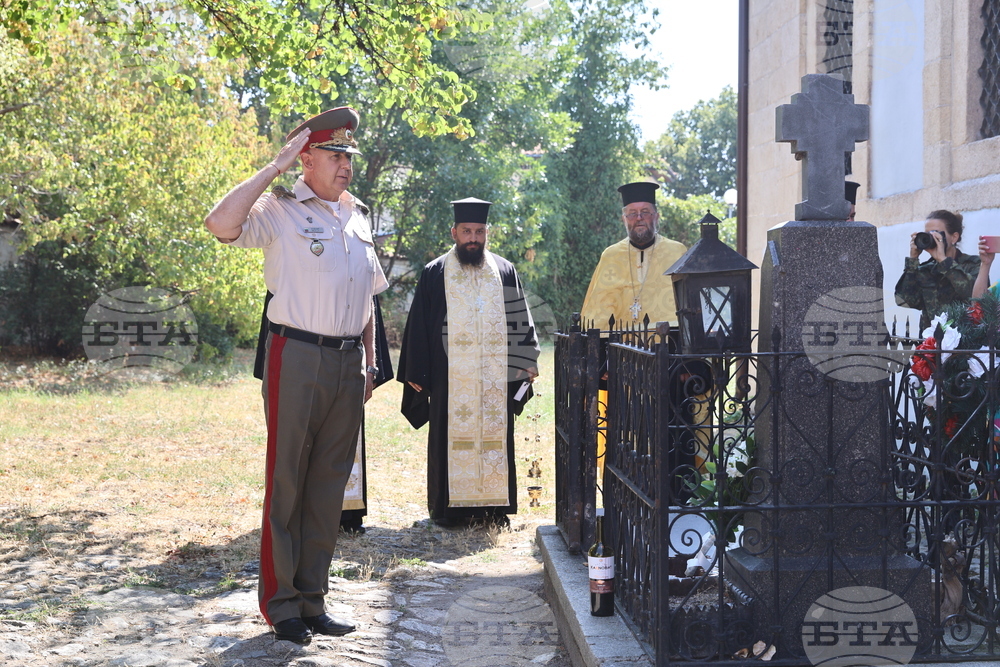 Карлово - Васил Левски - рождение - годишнина - почит
