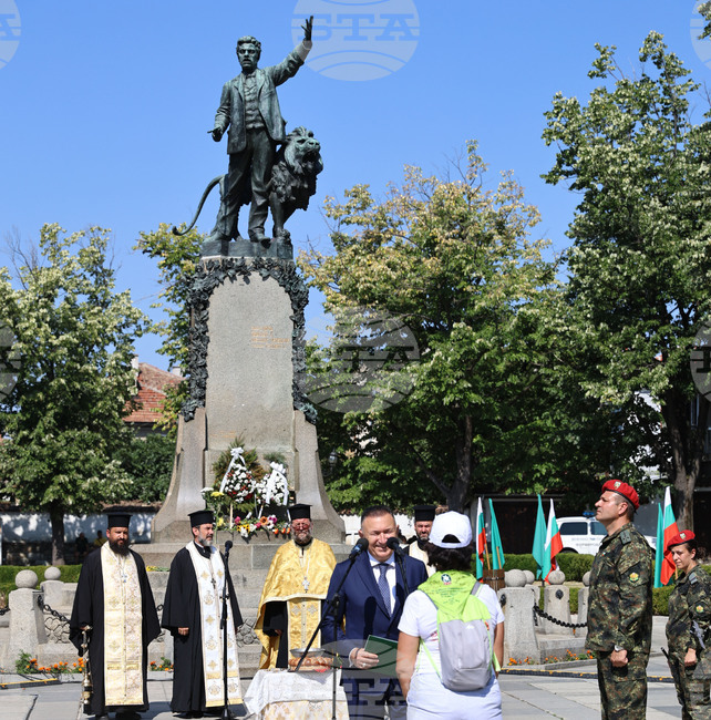 Карлово - Васил Левски - рождение - годишнина - почит