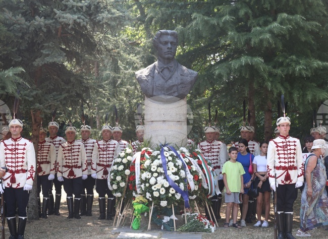 Васил Левски - 187 години от рождението - церемония