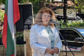 Созопол - Васил Левски - почит - Илияна Йотова