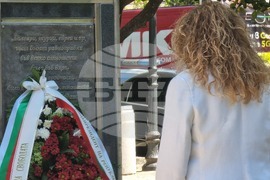 Созопол - Васил Левски - почит - Илияна Йотова