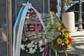 Созопол - Васил Левски - почит