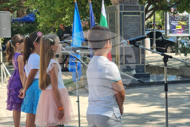 Созопол - Васил Левски - почит