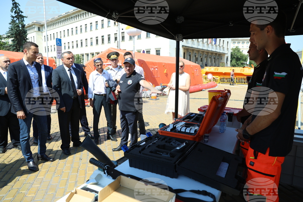 Столична община - празник на българските спасители - Ден на Гражданска защита