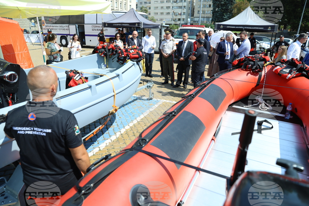 Столична община - празник на българските спасители - Ден на Гражданска защита