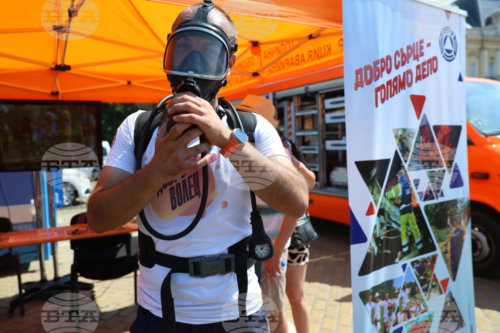 Столична община - празник на българските спасители - Ден на Гражданска защита