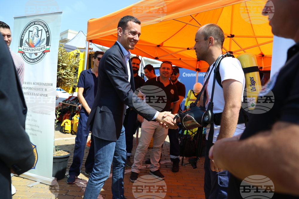 Столична община - празник на българските спасители - Ден на Гражданска защита