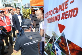 Столична община - празник на българските спасители - Ден на Гражданска защита