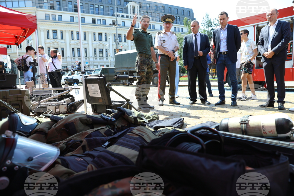 Столична община - празник на българските спасители - Ден на Гражданска защита