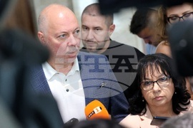 Парламент - ГЕРБ-СДС - изявление