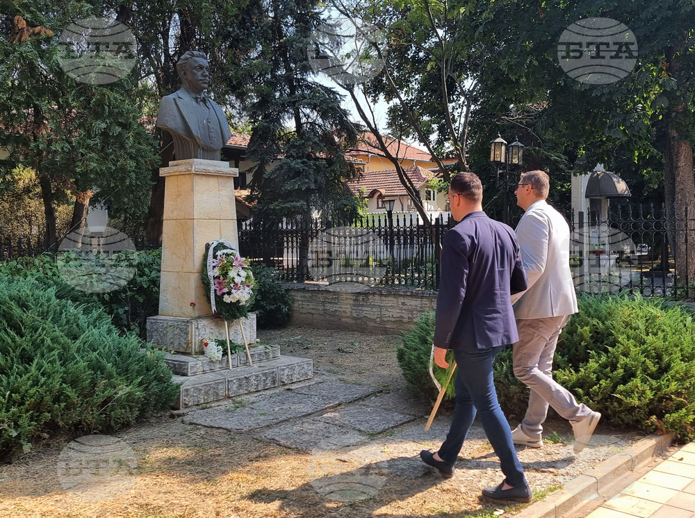 Добрич - Васил Левски - рождение - годишнина - почит