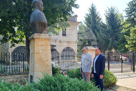 Добрич - Васил Левски - рождение - годишнина - почит