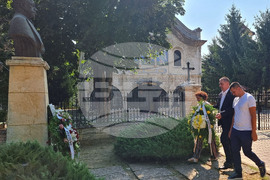 Добрич - Васил Левски - рождение - годишнина - почит