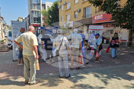 Шумен - кампания - Медика