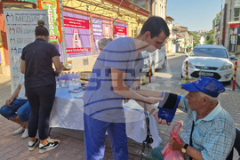 Шумен - кампания - Медика