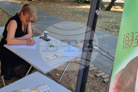 Добрич - Васил Левски - почит -  "Послания до Левски"