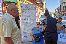 Шумен - кампания - Медика