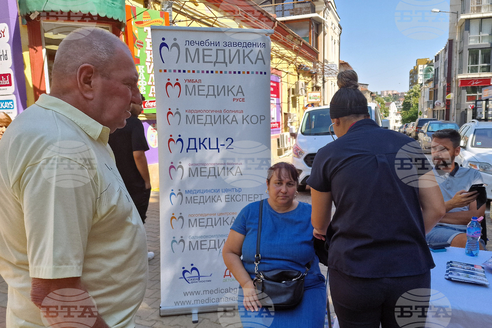 Шумен - кампания - Медика