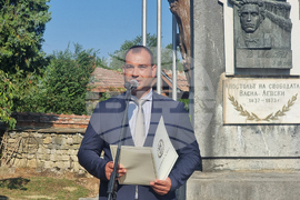 Село Къкрина - Васил Левски - годишнина