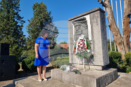 Село Къкрина - Васил Левски - годишнина