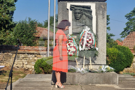 Село Къкрина - Васил Левски - годишнина