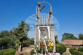 Село Къкрина - Васил Левски - годишнина