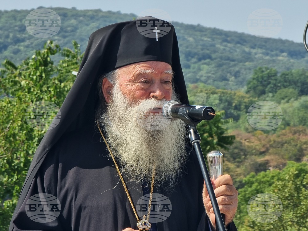 Ловеч - Васил Левски - рождение годишнина - паметник - почит