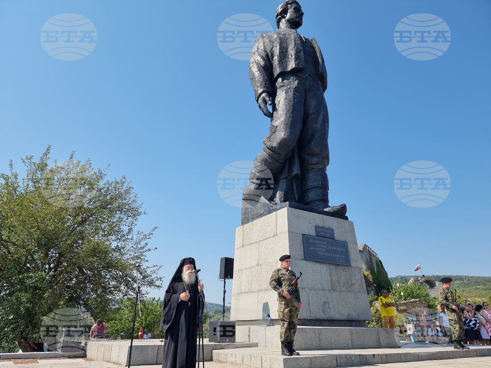 Ловеч - Васил Левски - рождение годишнина - паметник - почит