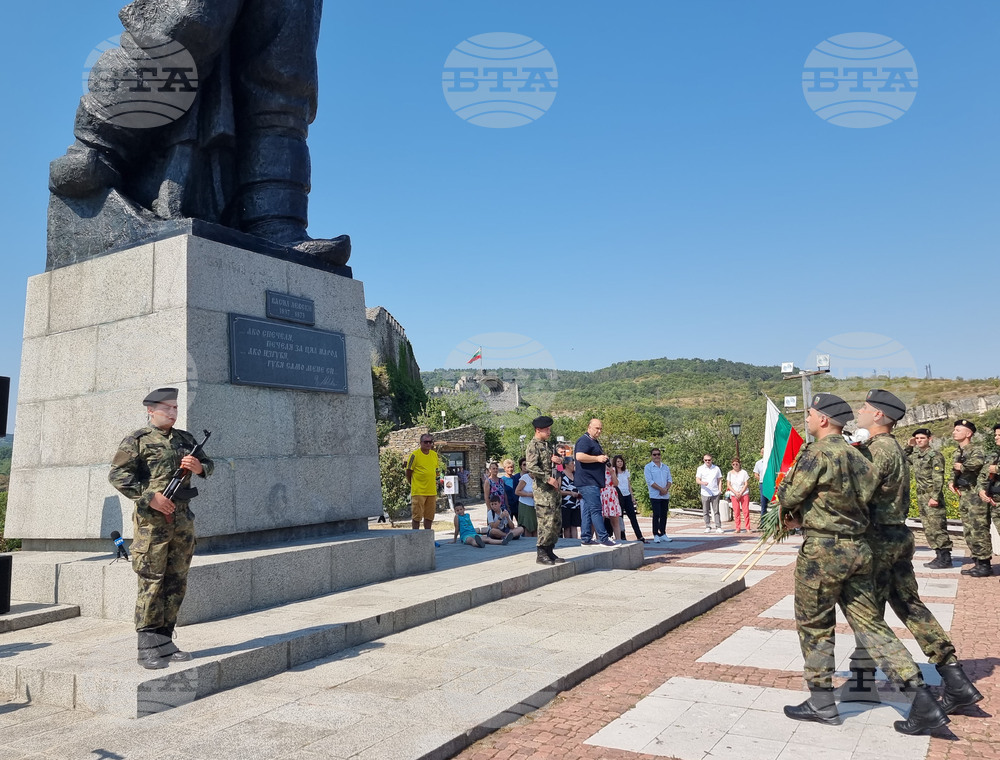 Ловеч - Васил Левски - рождение годишнина - паметник - почит