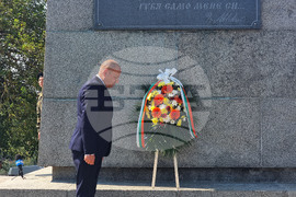 Ловеч - Васил Левски - рождение годишнина - паметник - почит