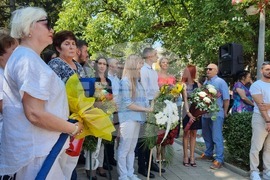 Перник - годишнина от рождението на Васил Левски