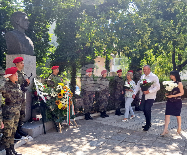 Хасково - Васил Левски - почит