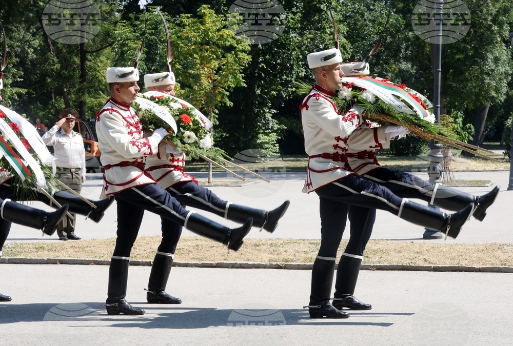 Васил Левски - 187 години от рождението - церемония