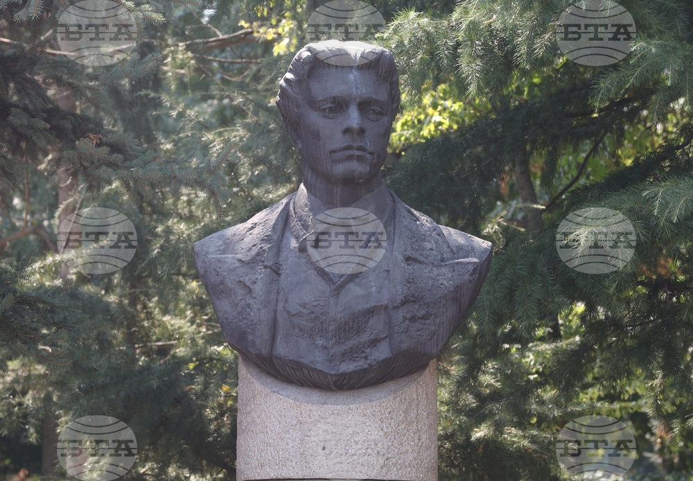 Васил Левски - 187 години от рождението - церемония
