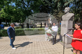 Перник - годишнина от рождението на Васил Левски