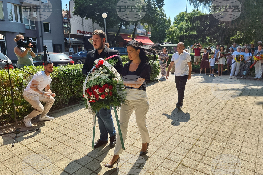 Перник - годишнина от рождението на Васил Левски