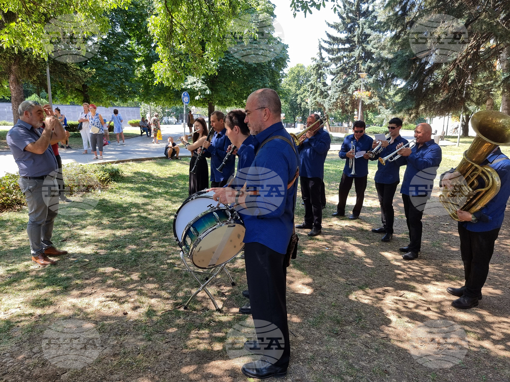 Перник - годишнина от рождението на Васил Левски
