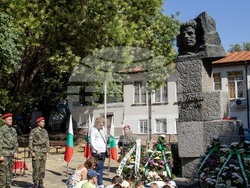 Снимка: Община Стара Загора