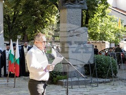 Снимка: Община Стара Загора